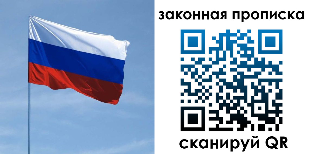 временная регистрация госуслуги в Касимове
